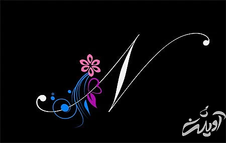 کارت پستال حرف N, عکس های پروفایل حرف N, پوسترهای حرف N